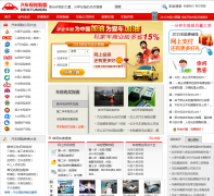 ������������bestunion.cn