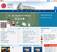 ³���ѧlubanu.com