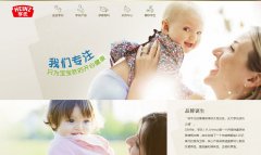����heinz.com.cn