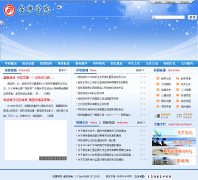 ����ѧԺaku.edu.cn