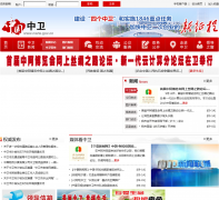 ������������������nxzw.gov.cn