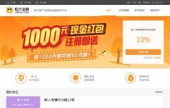 �����hdfax.com