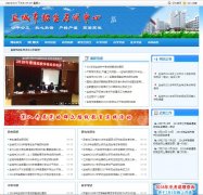 �γ���������������www.ycszkzx.cn