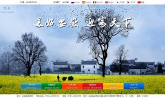 ����������ahta.com.cn