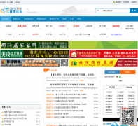 ������̳qpstar.com