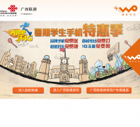 ������ͨgx10010.com