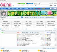 �ػ���԰����̳bbs.mychg.org