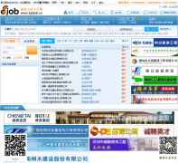 ����רҵ�˲���bptjob.cn