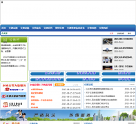 �ĳ��н�����lcjxj.com