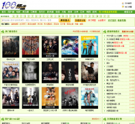 100Ƶ��100pd.com