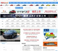 ����������hyqcw.com