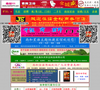 �Ϻ�111��վnanhe111.com