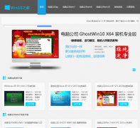  ���Թ�˾ϵͳ���ع���dngs.co