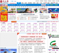 ��֮���Լ�����Ѷ��chezhilv.cn