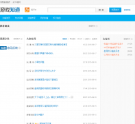 ����3֪��tx3.zhidao.163.com