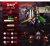 ���ٽ��С��ٷ���վbjx.163.com