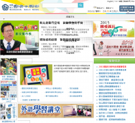 �����ձ�mdnkids.com