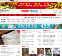 è����Լmovshow.com