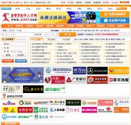 597���˲���jh597.com