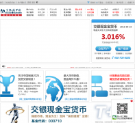 ����ʩ�޵»���ٷ���վjysld.com