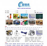 �����chazc.com