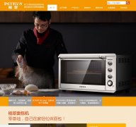 �ش������www.petrus-ha.cn