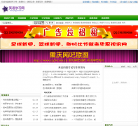 Ӣ��ѧϰ��yingyuxuexi.net