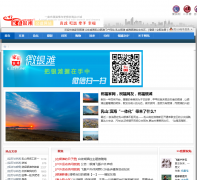 ������̲jzyt.net