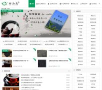 ��Ʒ��www.chupindao.com