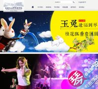 �ൺ������ѧ�ٵ�ѧԺqdc.edu.cn