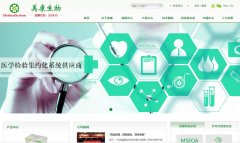 ��������nb-medicalsystem.com