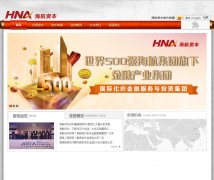�����ʱ�www.hnacapital.com