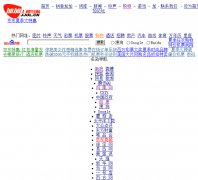 �Ӽ���������jjol.cn