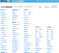 ��ɽͬ����Ϣ��go.oncity.cc