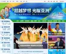 ������2014�ʴ����˻�yayun.cntv.cn