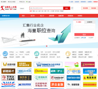 597�����˲���jinjiang.597.com