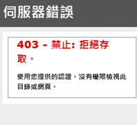 CANMAKE ̨���ٷ��Wվcanmake.com.tw