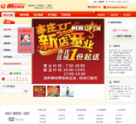 �������lihua.com