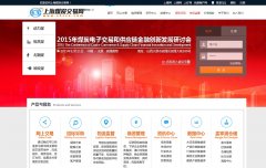 ����߼�����ѧУlxjx.cn