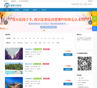 ̤����Ь������tapotiexie.com