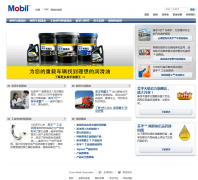 ���������й��ٷ���վmobil.com.cn