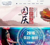 �ൺ������ѧ�ٵ�ѧԺqdc.cn