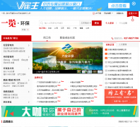 һ������Ӣ����hbjob88.com