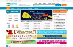 Ѹ����xunshou.com