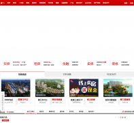 �����ѷ��� ������xm.fang.com