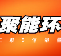 ���ڵ�عٷ���վnanfu.com