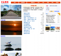 �뵺����blog.bandao.cn