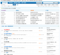 SEO��̳seobbs.net