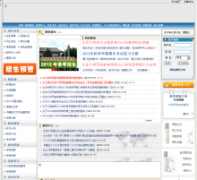 ������ѧ�������ѧԺpkudl.cn