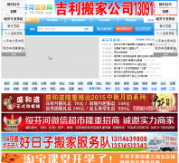 ��Һ���Ϣ��157300.net